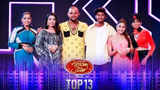 Dream Star Season 11 | Top 13 | Team 02 | 03rd September 2023 | TV Derana