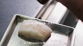 Xmas: Grilled Turbot Meunière