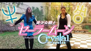 Sailor Moon Crystal Ending - Eternal Eternity (Cover en español)