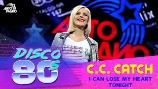 C.C.Catch - I Can Lose My Heart Tonight (Disco of the 80's Festival, Russia, 2015)