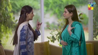 Ant Ul Hayat - Episode 51 - Best Scene 04 - HUM TV Drama