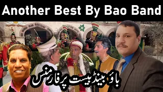 Best Instrumental Performance By Amanat Chann's Brotther | Bao Band, Goga Pasroori | Comedy Vibes