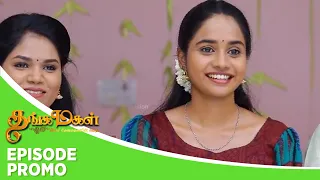 Thangamagal | Episode Promo | 27th April 2024