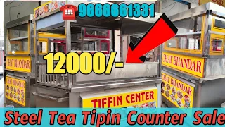 Steel Tipin Counter sale ||Steel Counter wholeSale ||prakash with vlogs