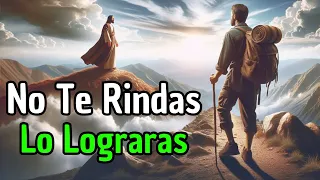 🙏No Te Rindas, Pronto Llegará Lo Que Tanto Has Pedido De  Rodillas, REFLEXIÓN, AMOR, POESÍA.