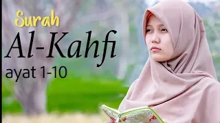 Al Kahf 1-10 Irama Bayyati (Suasana Alam)