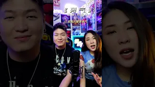 梁静茹 Fish Leong -《勇气Courage》| The Cold Cut Duo雙節奏 Cover 翻唱