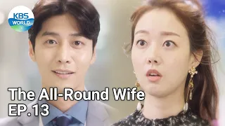 The All-Round Wife | 국가대표 와이프 EP.13 | KBS WORLD TV 211027