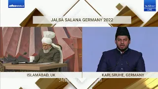 Nazm | Har Taraf Fiqr Ko | Jalsa Salana Germany 2022 | Concluding Session