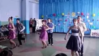 танец "Стиляги". школа Большой Молокиш