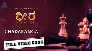Chadaranga Kannada Full Video Song | DHIRA | Mocap Film | Amazon Prime | A Theorem Studios