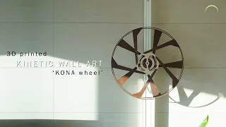 This Kinetic Wall Art Got its Inspiration from the Design of a Wheel! (KONA Wheel, Kinetic Art)