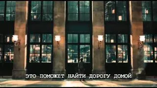 Хранитель Времени / Хьюго / Hugo / Русский трейлер