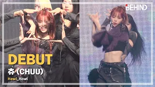 [LIVE] 츄(CHUU), 'Howl' LiveStage - ' 'Howl' 쇼케이스  [비하인드] #츄 #CHUU #Howl