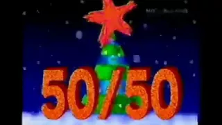 Эволюция заставок телешоу 50 на 50 1989 1991