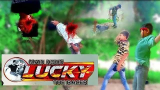 Lucky (HD) - Allu Arjun BlockbusterAction Comedy Film | Shruti Haasan,Prakash Raj, Ravi Kishan