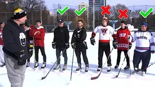 Barstool Bloggers Try Out for the Company Pond Hockey Team