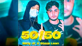 Beny Jr X Steve Lean - 50/50 (ALBUM FILTRADO)