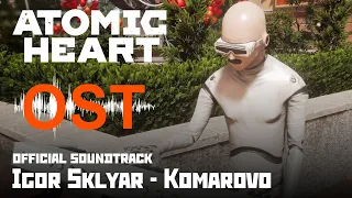 Комарово - OST Atomic Heart / Komarovo (DVRST Phonk Remix)