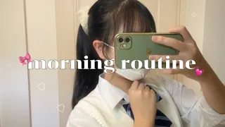 【vlog】高校がある日のモーニングルーティン⏰☀️morning routine