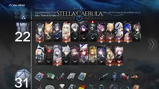 [Arknights IS3] Surge 15 Izumik clear (No leaks, no cheese)