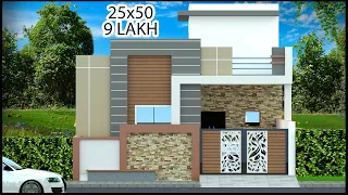 25'-0"x50'-0" 3D House Design With Detail | 25x50 Latest House With Elevation | Gopal Architecture