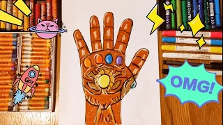 Рисуем Перчатку Бесконечности. Мстители /Уроки Рисования/How to draw the Infinity Gauntlet. Avengers