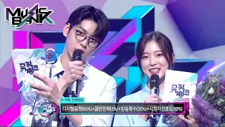 1rd week's winner (Music Bank) | KBS WORLD TV  210305