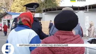 Мешканці Новоград-Волинського перекрили центральну вулицю міста