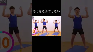 もう恋なんてしない