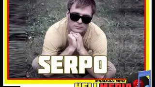 SERPO feat. Ivan Lexx - Жёлтому солнцу (Dj Geny Tur & Dj МакsимOFF Prod.)