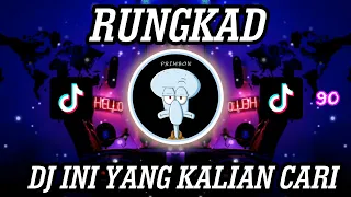 DJ RUNGKAD ENTEK ENTEKAN REMIX VIRAL TIKTOK TERBARU JEDAG JEDUG MENGKANE 2022