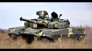 Танкостроение Украины - Булат, Т-84У "Оплот",  БМ Оплот