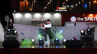 730저녁앤콘서트 14회차 대금 김남이 인연