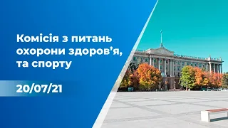 ТРК МАРТ: Прямий ефір | Комісія з питань охорони здоров’я, соціального захисту населення - 20 липня