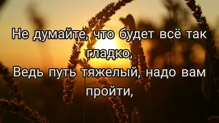 Христианский стих, "КРЕЩЕНИЕ"...стих на водное крещение...