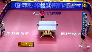 2015 China Open (WS-QF) ZHU Yuling - HAN Ying ^ [HD] [Full Match/Chinese]
