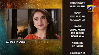 Tere Bin Episode 14 Teaser - 8th February 2023 - HAR PAL GEO