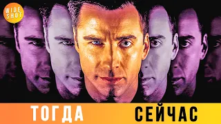 БЕЗ ЛИЦА (FACE/OFF 1997): АКТЕРЫ ТОГДА И СЕЙЧАС (25 ЛЕТ СПУСТЯ!)