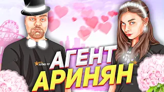 АГЕНТ АРИНЯН В ГТА 5 РП / серия #17 (gta 5 rp rainbow)