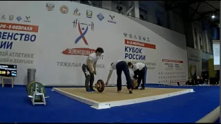 2017 Russia Cup Weightlifting +75 kg snatch