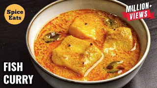 FISH CURRY IN COCONUT GRAVY | BONELESS FISH GRAVY | FISH CURRY RECIPE