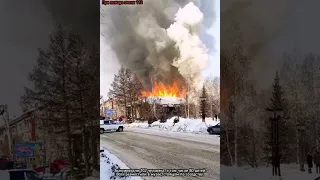 Пожар в школе в Горно-Алтайске пожар произошел на ул. Головина в вечерней школе