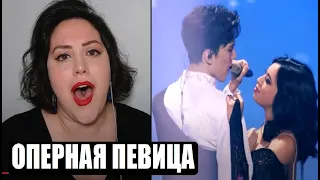 ОПЕРНАЯ ПЕВИЦА СМОТРИТ ДИМАША / РЕАКЦИЯ С ПЕРЕВОДОМ