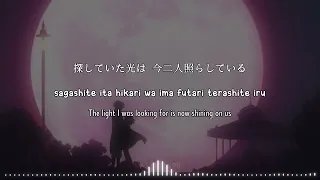 【Meiji Tokyo Renka】 Yakusoku / 約束 - KENN (lyrics)