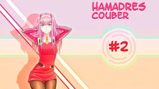 HAMADRES BEST COUB Forever #2 | anime amv / gif / mycoubs / аниме / mega coub