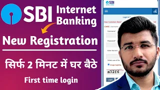 SBI Internet Banking Online Registration | SBI Net Banking Activation | Sbi Net Banking Register