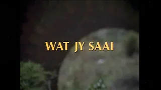 Wat jy saai (1979) (Beter kwaliteit) (See 'Description')
