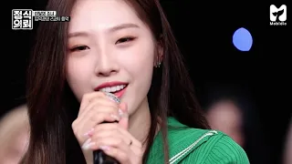 haseul singing “through the night” by iu