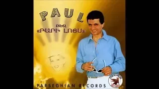 Paul Baghdadlian - Kez Pari Louys (Remix) [Pic Video 1998]